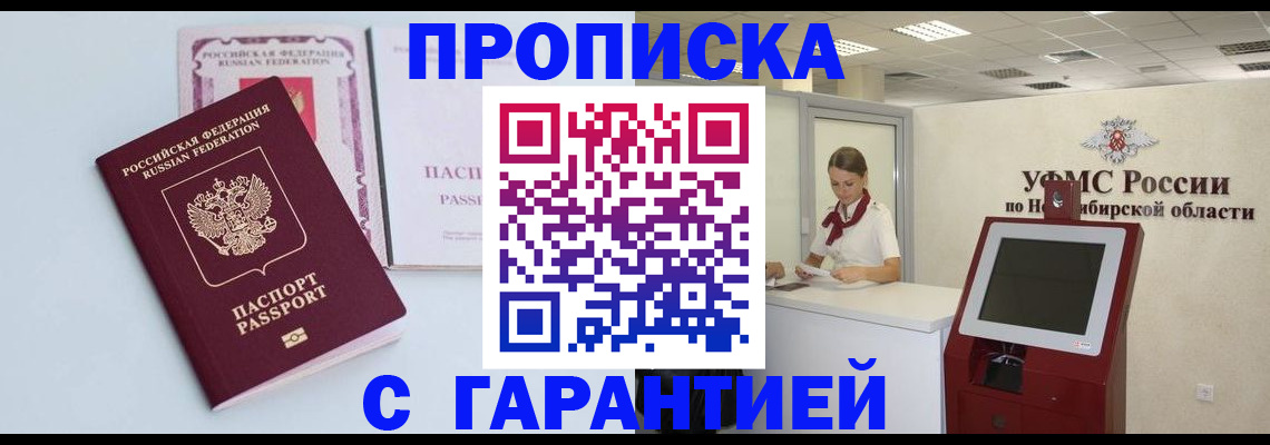 форма 3 в Нижневартовске