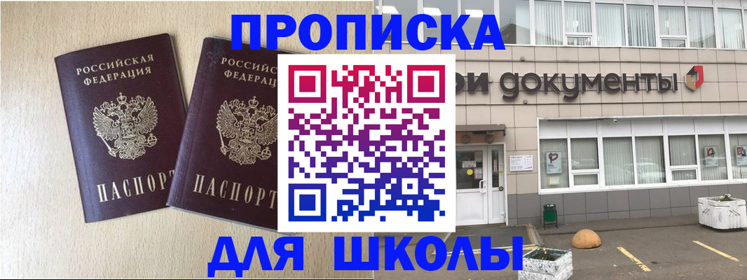 форма 3 в Нижневартовске